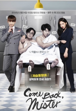 watch-Please Come Back, Mister
