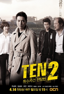 watch-Special Affairs Team TEN