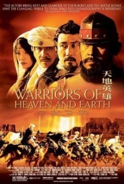 watch-Warriors of Heaven and Earth