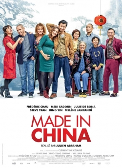 watch-Made In China