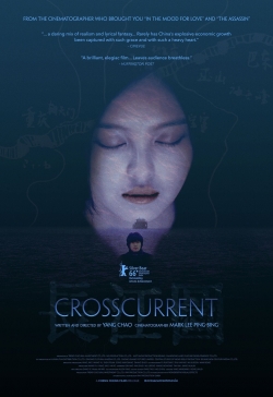 watch-Crosscurrent