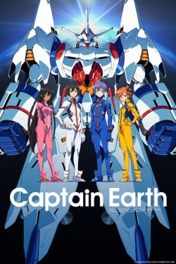watch-Captain Earth