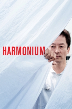 watch-Harmonium