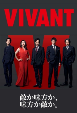 watch-Vivant