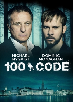 watch-100 Code