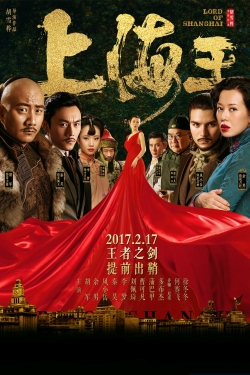 watch-Lord of Shanghai