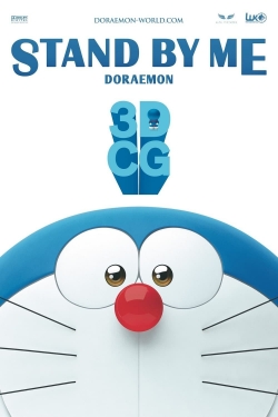 watch-Stand by Me Doraemon