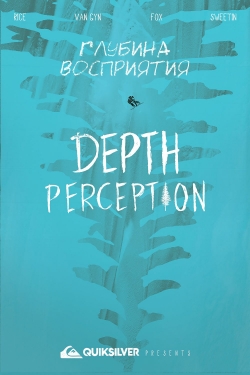watch-Depth Perception